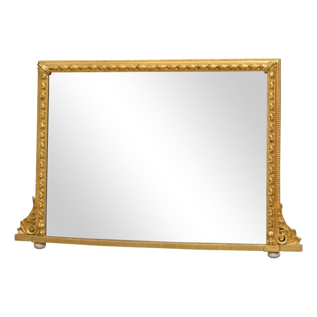 Victorian Giltwood Wall Mirror with Carved Frame, England, 1850 For Sale