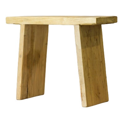Vintage Rustic Square Elm Wood Stool For Sale