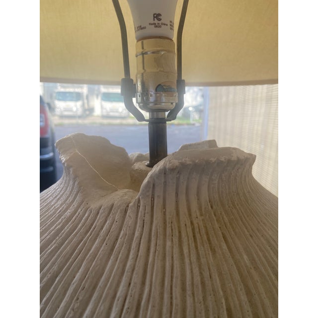 1980s Swirl Table Lamp For Sale - Image 4 of 12