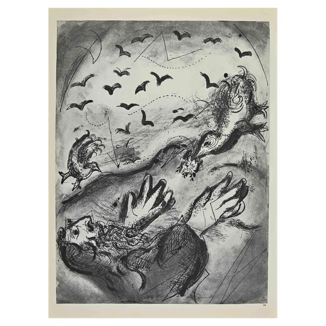 Marc Chagall, The Prophecy of Joel, Lithograph, 1960s For Sale