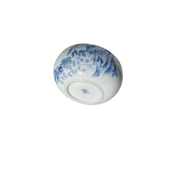 White 20th Century Arita Ware Porcelain Ashtray For Sale - Image 8 of 8
