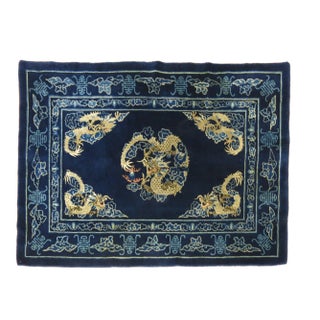Vintage Dragon Chinese Peking Rug - 4'1" x 6'1" For Sale