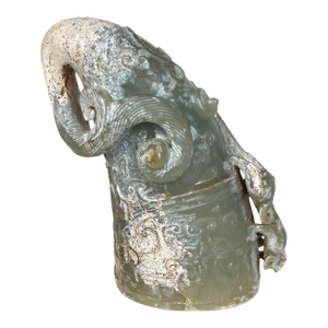 A Chinese Carved Jade Vessel