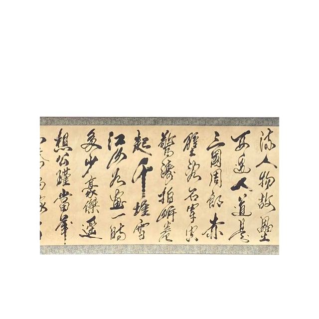Chinese Calligraphy Ink Writing Su Shi Poem Scroll Painting Wall Art For Sale - Image 4 of 8