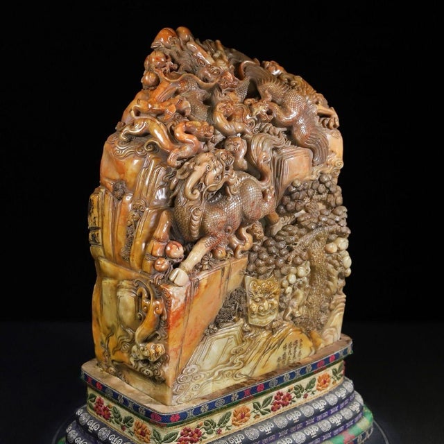Asian 1950s Carved Shoushan Stone "Mountain-Form" Seal Figurine With Dragon, Phoenix & Qilin — Multi-Tier Carved Base For Sale - Image 3 of 10