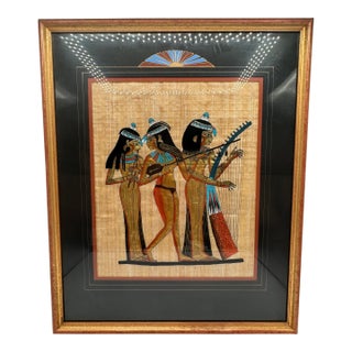 Vintage Late 20th Century Hand-Painted Egyptian Papyrus "Musicians of Amun"-Framed For Sale
