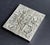 Rare French Line Vautrin Silvered Bronze Holopherne Box For Sale - Image 10 of 15