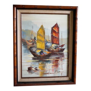1960s Mid-Century Bamboo Framed Nautical Chinoiserie Painting For Sale