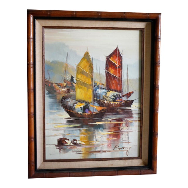 1960s Mid-Century Bamboo Framed Nautical Chinoiserie Painting For Sale