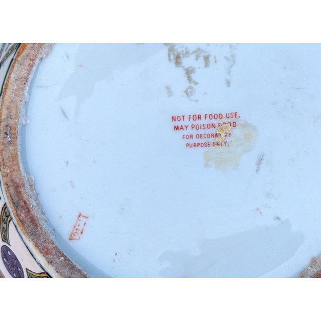 Vintage Porcelain Chinoiserie Fish Bowl Planter For Sale In New York - Image 6 of 6