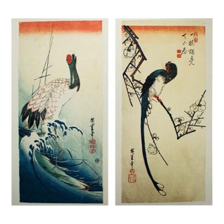 1980s After Hiroshige, Red-Crowned Crane and Long-Tailed Bird, Reproduction Prints - Pair For Sale