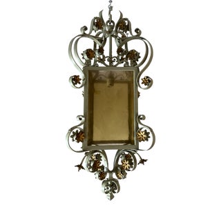 Wrought Iron Lantern, 1950s For Sale