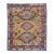 Early 20th Century Mustard Field Tribal Persian Heriz Square Rug - 3'5" x 4'3" For Sale