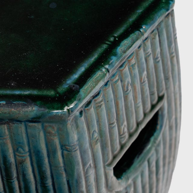 Early 21st Century Chinese Bamboo Grove Garden Stool For Sale - Image 5 of 7