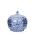 Chinoiserie Double Happiness Melon Jar For Sale - Image 3 of 3