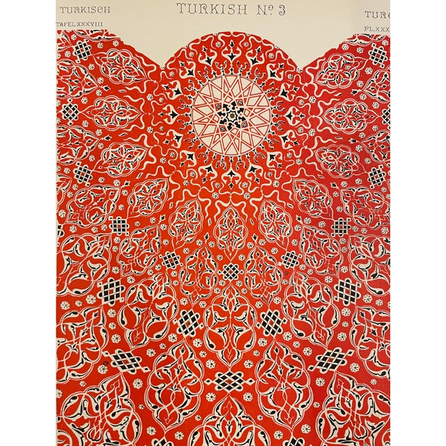 "Turkish No 3" chromolithograph plate from a 1910 printing of Owen Jones (1809-1874) "Grammar of Ornament" the most...
