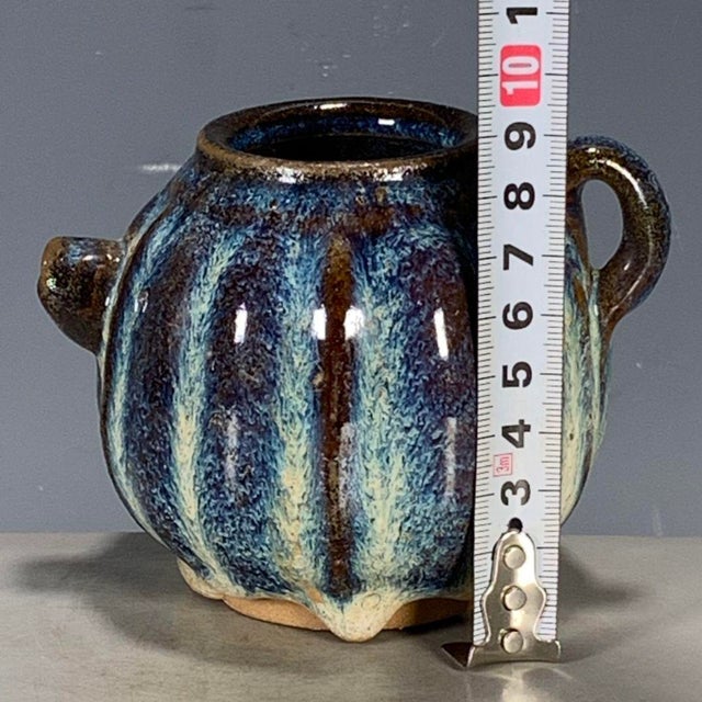 Late 20th Century Late 20th Century Chinese Jun Ware Style Flambe Glaze Porcelain Small Jug / Pitcher For Sale - Image 5 of 9