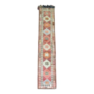 Vintage Zabihi Collection Geometric Turkish Anatolian Runner - 2'7" x 13'9" For Sale