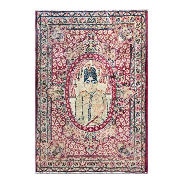 Early 20th Century Persian Pictorial Lavar Kirman Rug For Sale