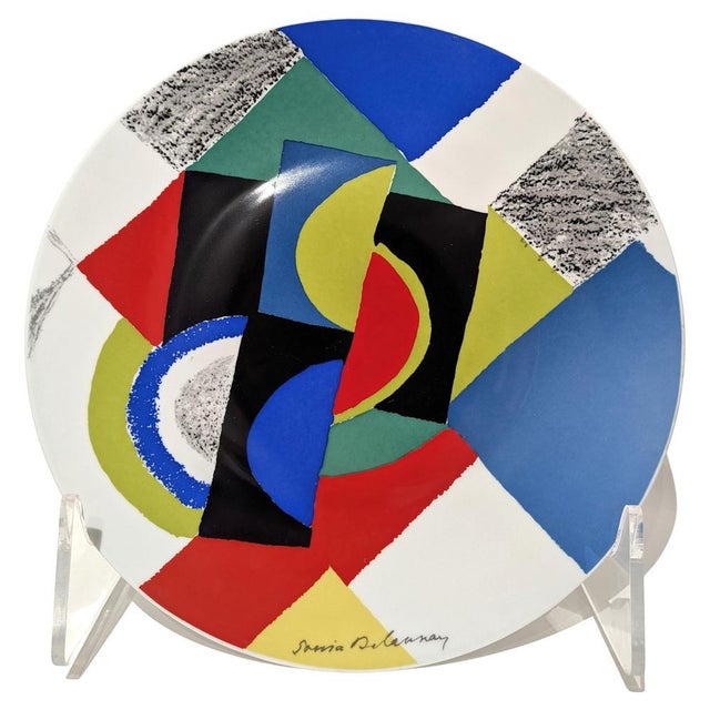 Circular rhythms Porcelain, 1980 Edition : 62/900 Publisher : Artcurial (Paris) ⌀40.00 cm. ⌀15.75 in. Excellent condition...