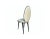 White Italian Dining Chairs by Umberto Mascagni for Harrods London - Set of 6 For Sale - Image 8 of 11