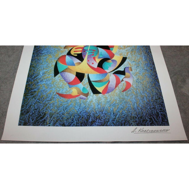 Figurative 2010s "Play That Horn II (#15)" Modernist Style Figurative Serigraph by Anatole Krasnyansky For Sale - Image 3 of 5