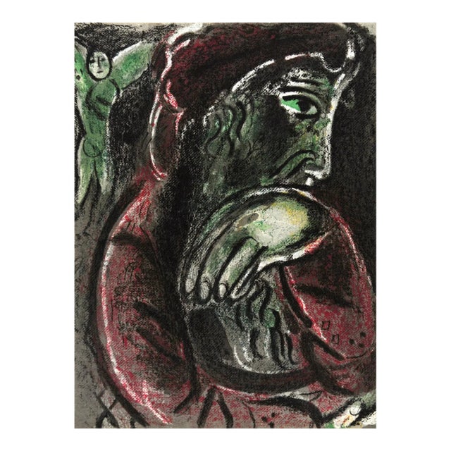 1960 Chagall Lithograph Job in Despair Bible the Bible For Sale