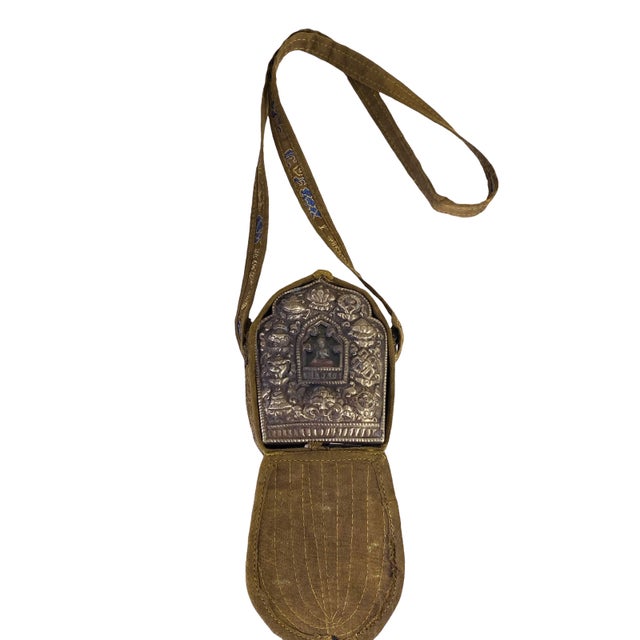 Vintage Tibetan Buddhist Ghau Traveling Bag 24" H For Sale - Image 11 of 11