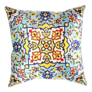 Contemporary Persian Velvet Pillow For Sale