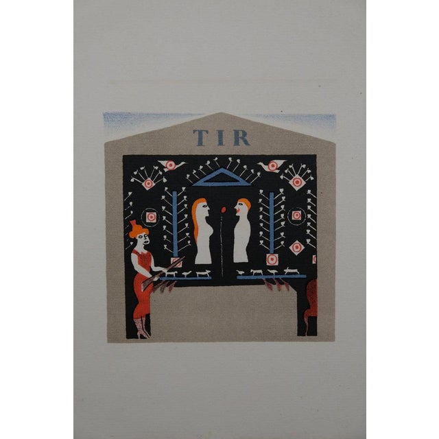 Lucien BOUCHER (1889-1971) Fairground Shops: The Shooting Range Original color lithograph On Arches wove paper, 18 x 22 cm...