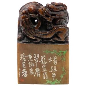 Chinese Soapstone Chop Seal With Two Dragons and Pearl