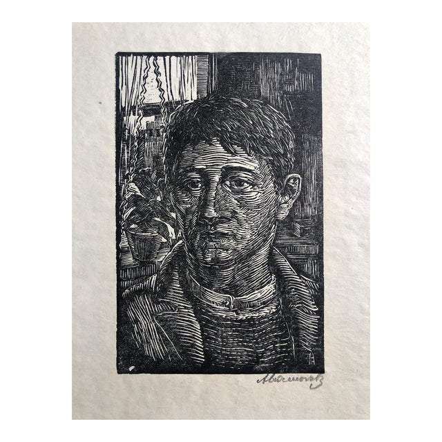 Albert Abramovitz, The Worker Woodblock Print c.1930's WPA Woodcut Print Hand Signed, C.1935-1943 For Sale