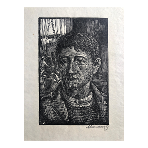 Albert Abramovitz, The Worker Woodblock Print c.1930's WPA Woodcut Print Hand Signed, C.1935-1943
