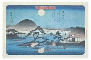 After Utagawa Hiroshige, Landscape in Full Moon, Eight Scenic Spots in Kanazawa, 20th Century, Lithograph
