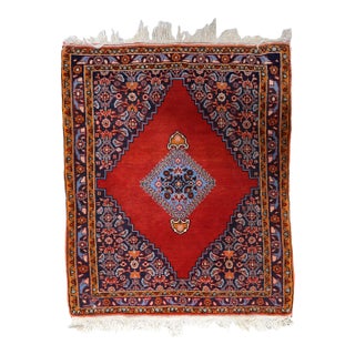 1950s, Handmade Vintage Persian Bidjar Rug 2.2' X 2.8' For Sale