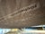 Animal Skin Leather Chaise Lounge by Roche Bobois For Sale - Image 7 of 8