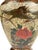 A Japanese Meiji Wired Inlaid Enamel Porcelain Vase For Sale - Image 12 of 12
