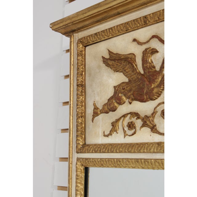 French Louis XV Style Trumeau Decorator Mirror For Sale - Image 13 of 16