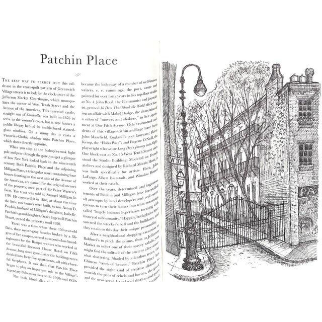 "New York Enclaves" 2003 Hemp, William H. For Sale - Image 10 of 13