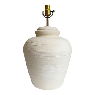 Late 20th Century Post Modern Alsy Textured Plaster Ginger Jar Lamp For Sale