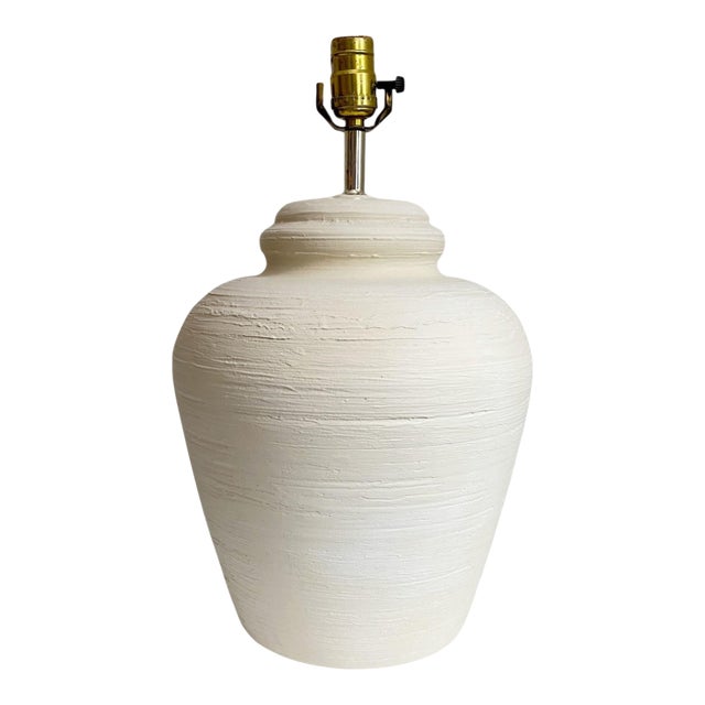 Late 20th Century Post Modern Alsy Textured Plaster Ginger Jar Lamp For Sale