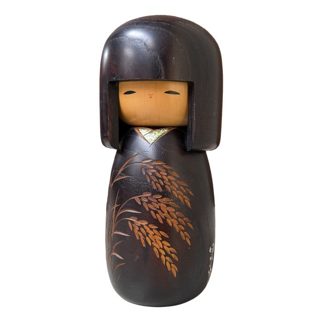 Vintage Kokeshi Bakushū Figurine by Okamoto Usaburo, 1970s For Sale
