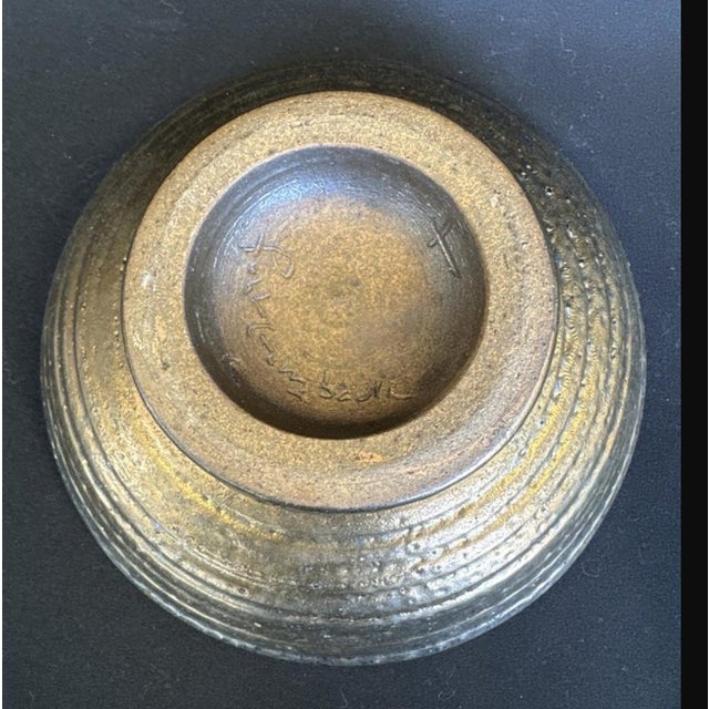 Vintage Ceramic Cup, 1950 For Sale - Image 3 of 9