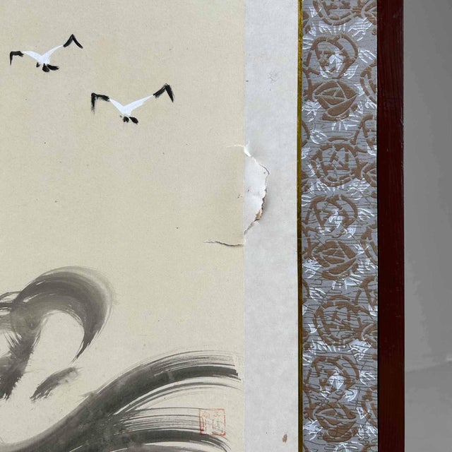 Japanese Folding Screen, 1950s For Sale - Image 16 of 18