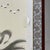Japanese Folding Screen, 1950s For Sale - Image 16 of 18