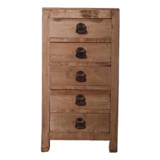 Antique Indian Solid Wood Chest of Drawers With Metal Hardware For Sale