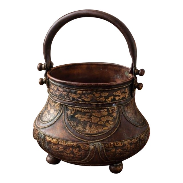 Late 19th C Ottoman Brass Overlay Copper Vessel For Sale