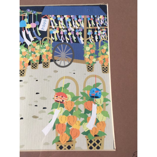 1990s "Fuhlin (Wind Bell)" Japanese Kirie Razor Cut Art, Framed For Sale - Image 12 of 13
