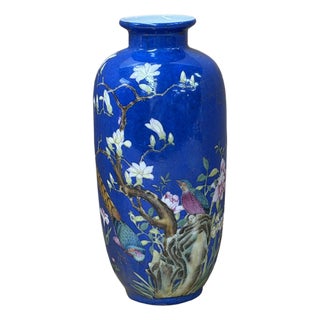 8" Vintage Bright Cobalt Blue Flower Bird Enamel Porcelain Art Vase For Sale