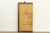 Wood Vintage Japanese Kacho-Ga Painted Folding Screen For Sale - Image 7 of 9
